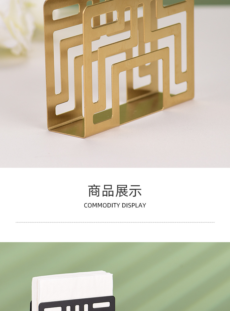 tagi皮革纸巾盒餐巾纸架纸巾置物架不锈钢纸巾盒详情13