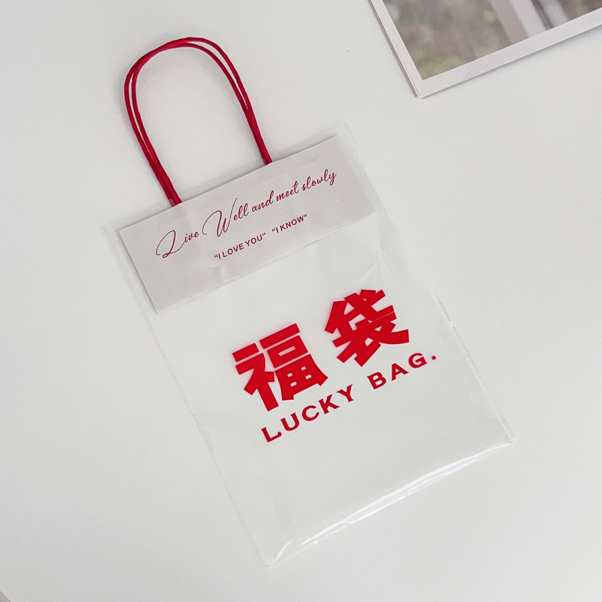 ins transparent gift hand-held self-sealing bag, candy packaging, snack packing bag, gift bag, kindergarten souvenir pic 9