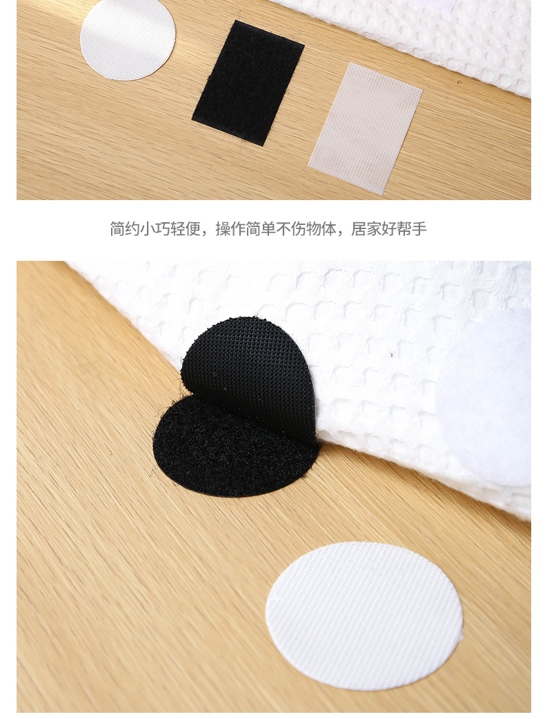 In-stock seamless sofa fixing stickers, bed sheets, carpets, tablecloths, anti-running and anti-slip Velcro, double-sided adhesive Velcro pic 13