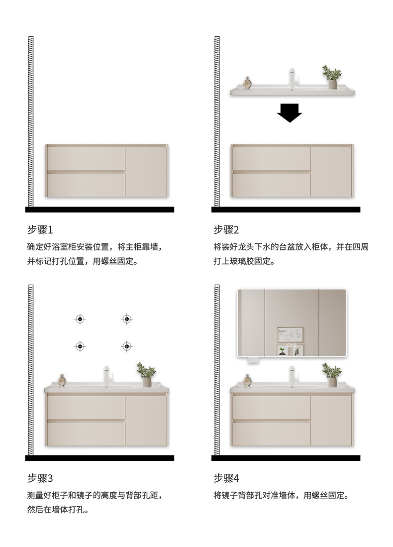 浴室柜陶瓷一体盆卫生间抽屉浴室柜洗手盆洗脸洗漱台盆组合蜂窝铝详情23