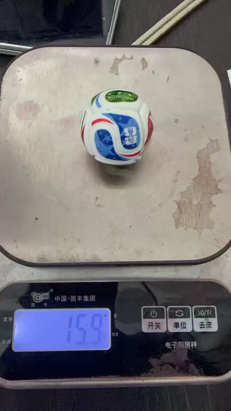 2026世界杯纪念小礼品仿真足球钥匙扣挂饰汽车包包小挂件礼品批发详情6