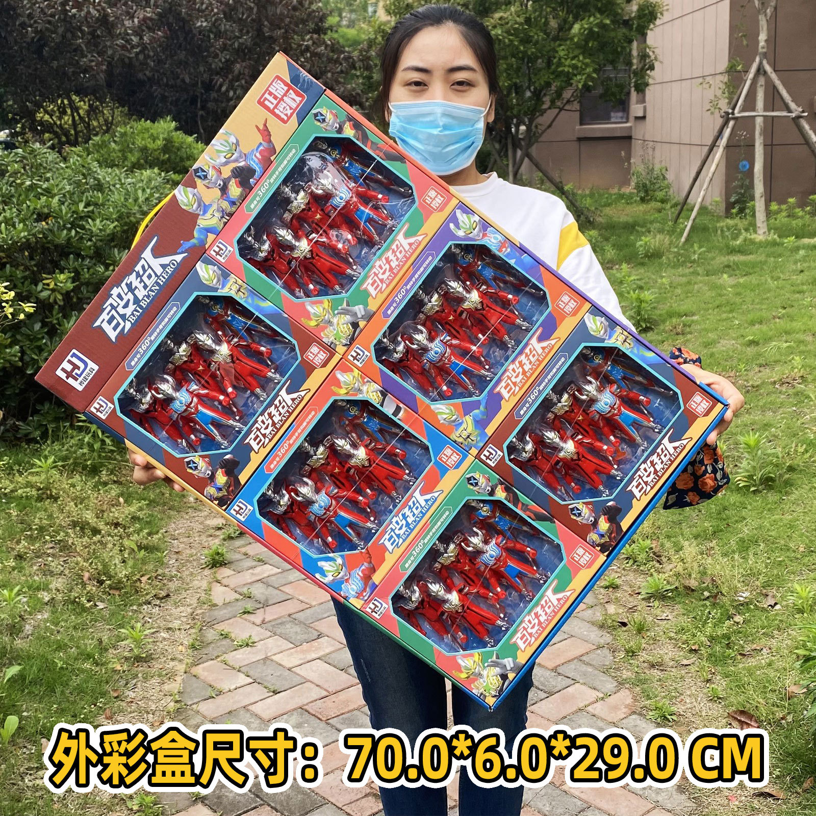 变形机器人儿童玩具套装男孩礼物机构机甲联盟超大盒拼装玩具礼包详情35