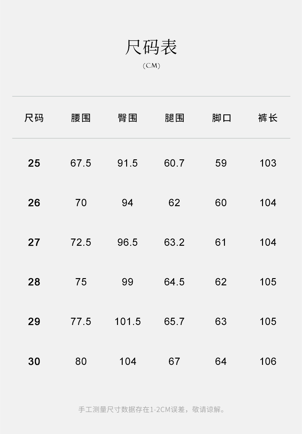 Washed denim/high-waisted jeans for women, loose, wide-leg straight-leg pants with a laid-back and relaxed look, new Spring 26 style, slimming pic 19