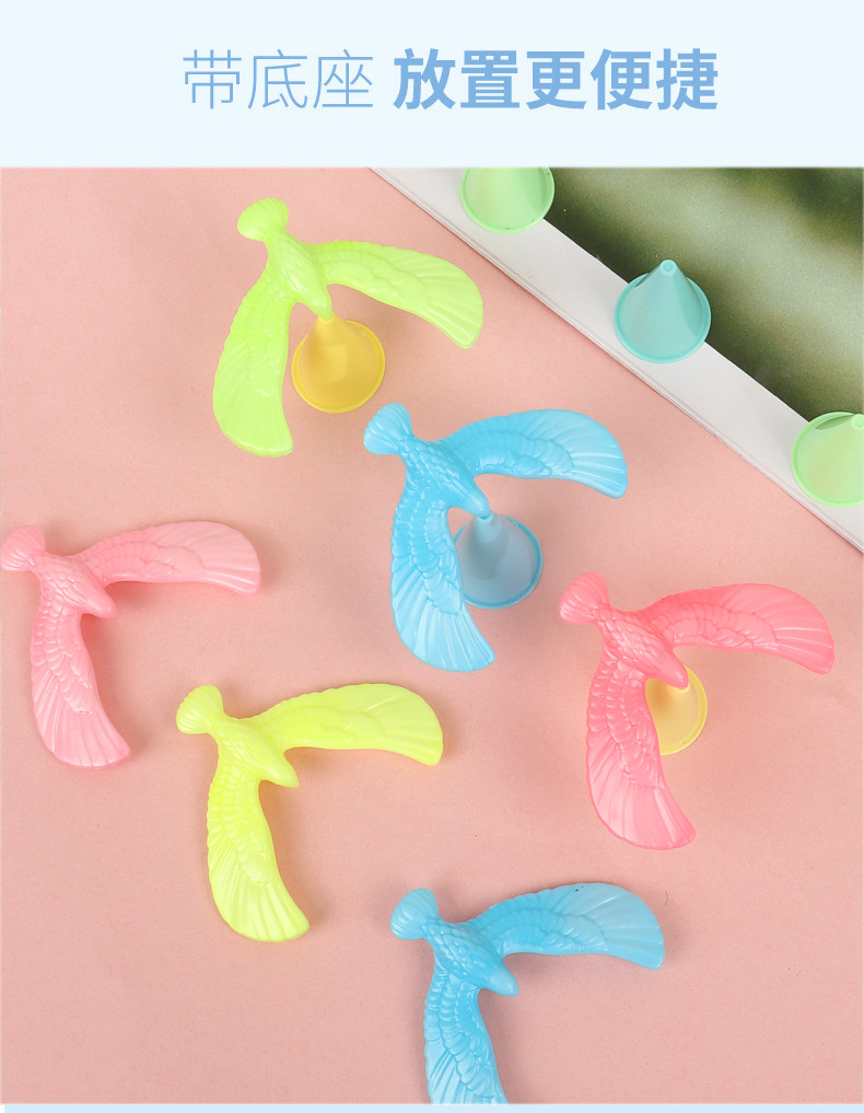 小号迷你平衡鸟典重力平衡鹰小鸟扭蛋玩具礼品批发儿童玩具小礼品详情7