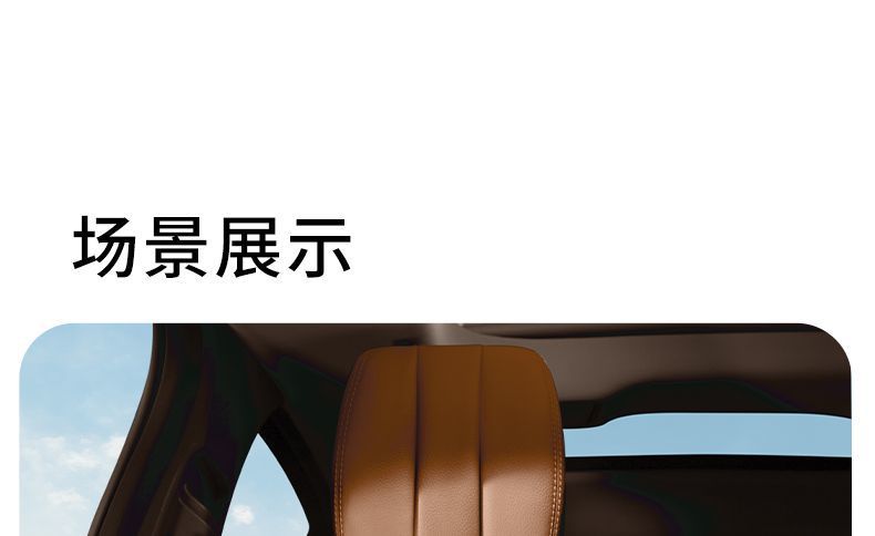汽车头枕靠枕车用车座护腰靠靠背垫车内座椅记忆棉车载腰垫护颈枕详情33