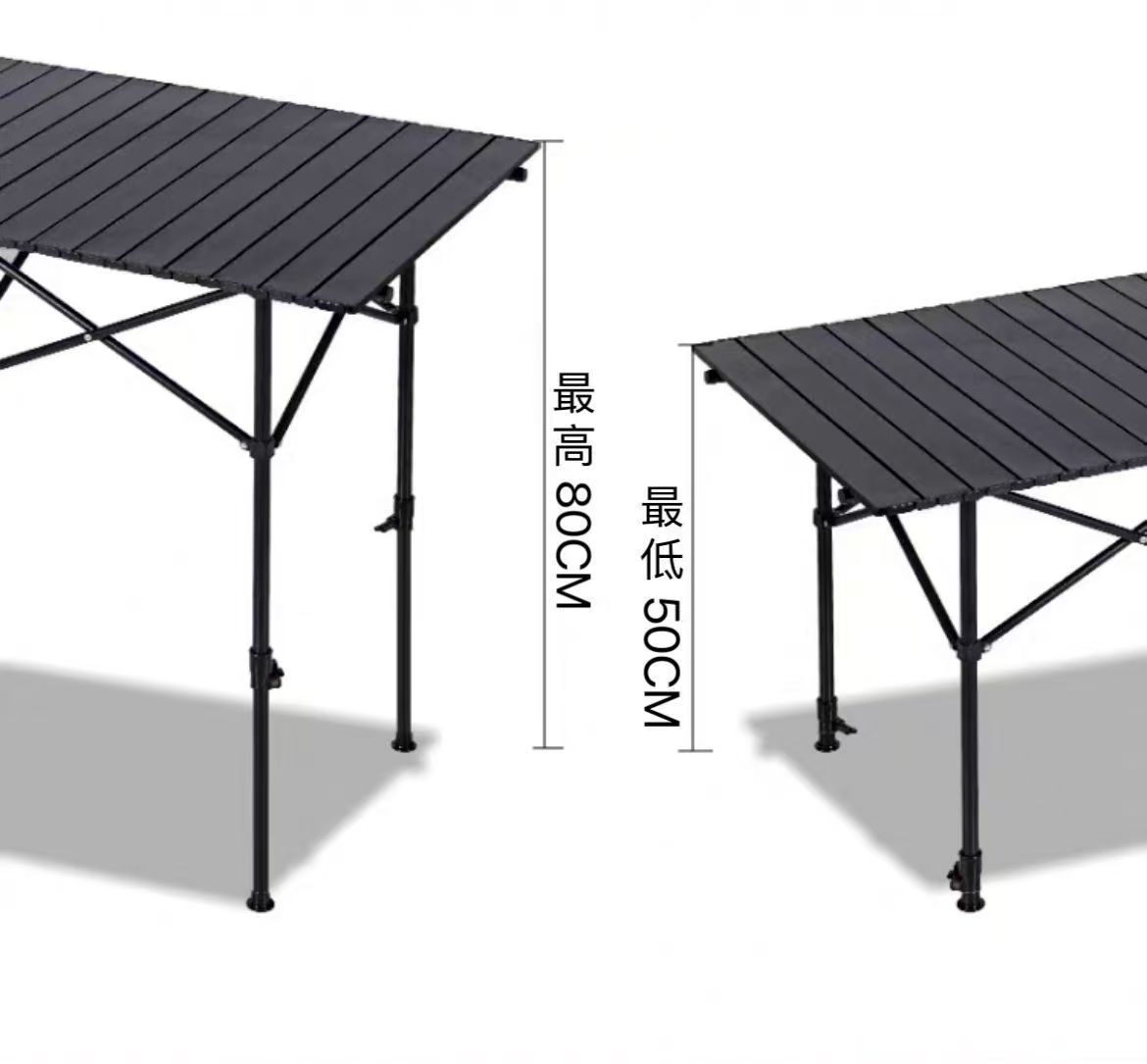 升降折叠桌户外折叠桌子便携蛋卷桌椅野餐便携式摆摊烧烤折叠桌详情8