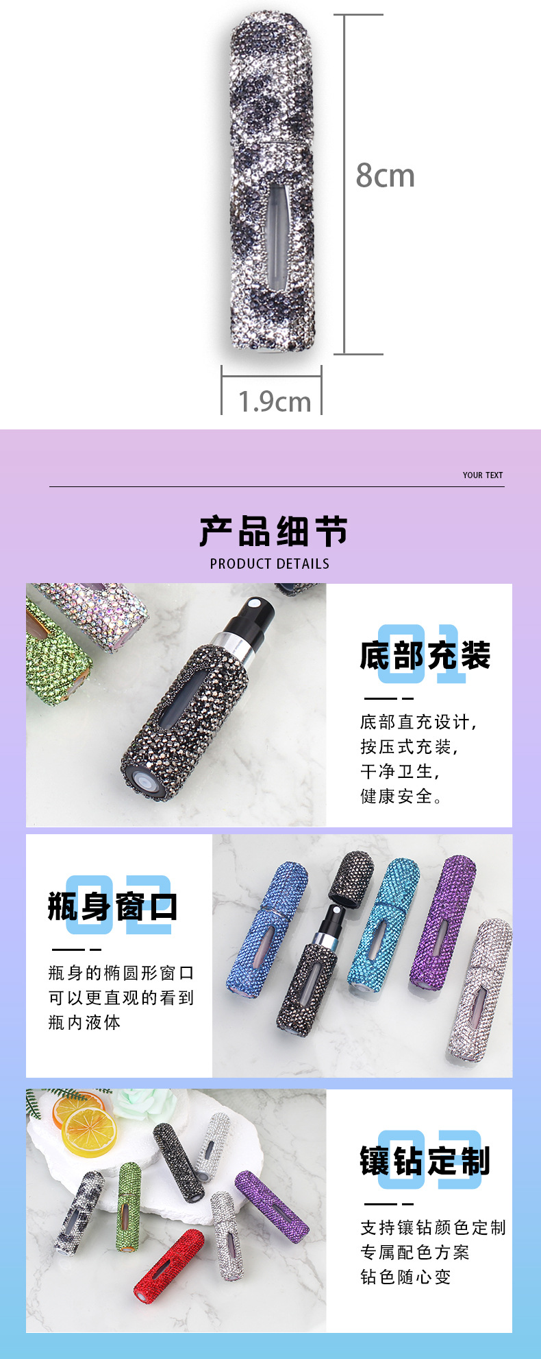 European and American creative 5ml diamond-encrusted perfume, bottle-filled spray empty bottle, small-batch customized chemical experiment dropper bottle pic 2