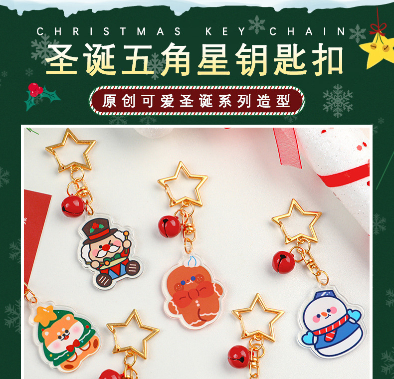 小学生奖励小礼品实用开学季文具礼物幼儿园奖品奖励盲盒盲袋批发详情9