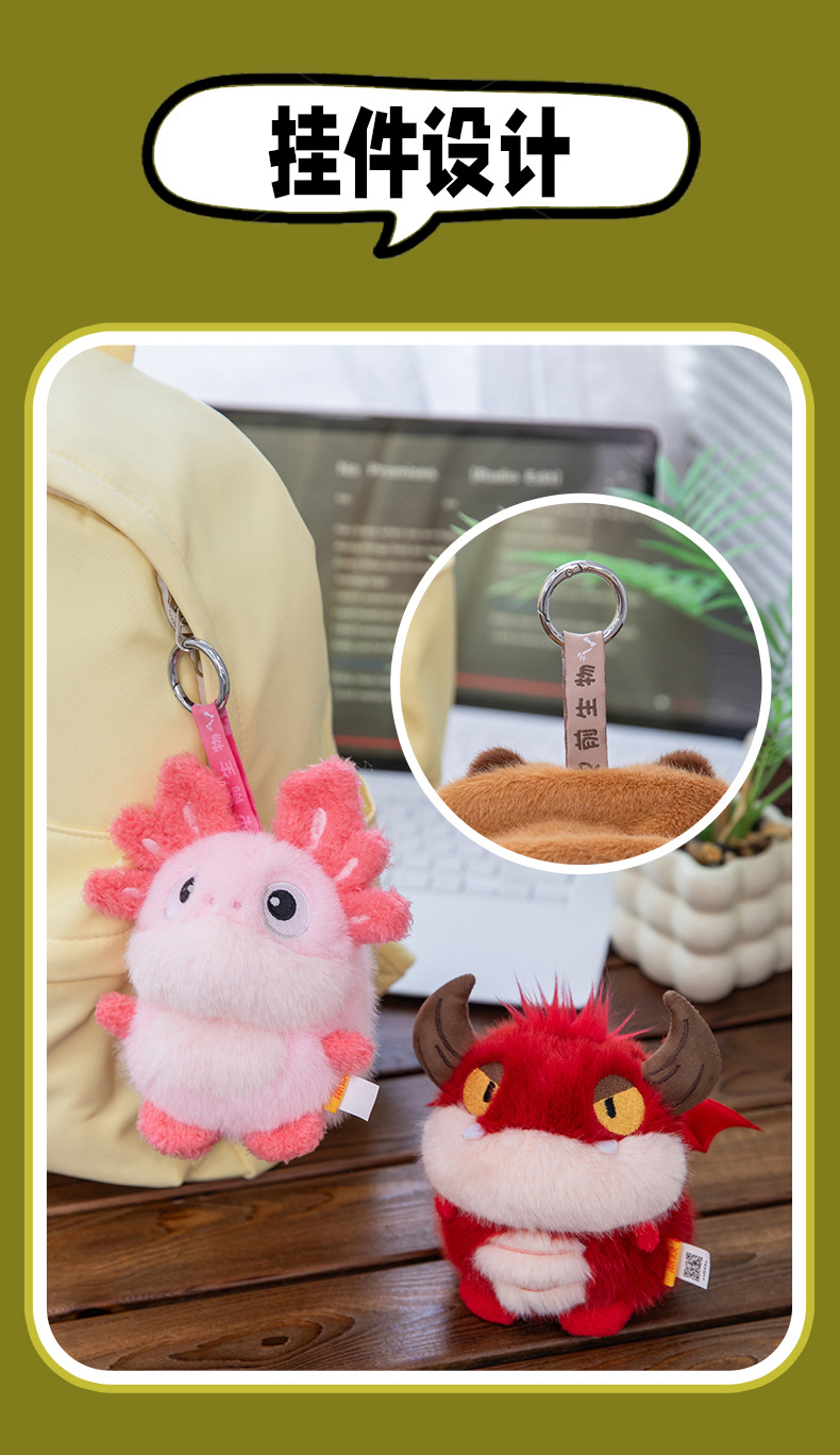 A grey totoro wearing a wizard hat and a red horned dragon plush toy AI star Man AI toy pic 18
