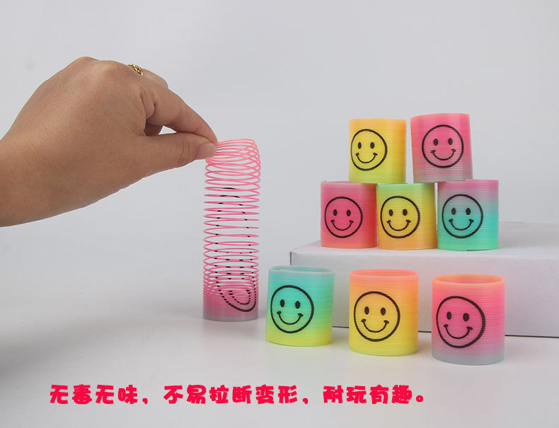 迷你笑脸彩虹圈80后怀旧弹力圈地摊奖品伸缩魔术圈幼儿园玩具批发详情11