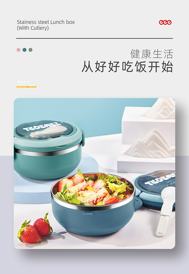 304不锈钢饭盒双层圆形密封餐盒手提便携带餐具上班族学生便当盒详情3