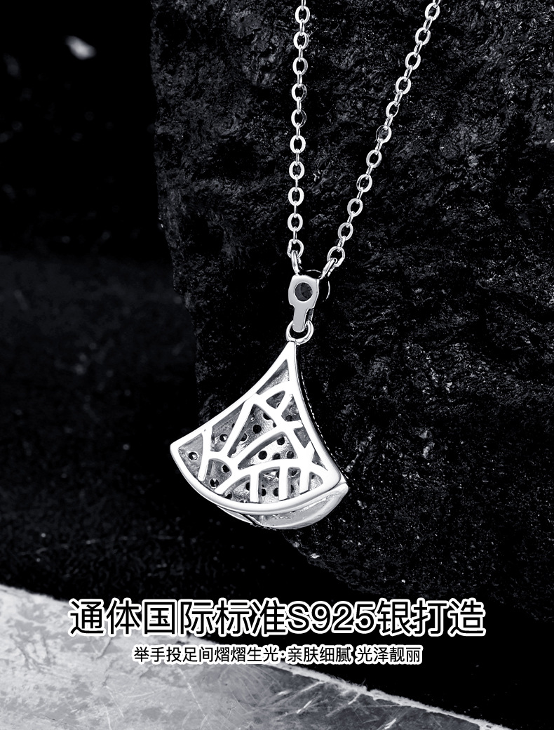 卓恒甄选2026新款扇形小裙子项链女满钻V金不褪色轻奢小众白贝母红玛瑙锁骨链S925详情5