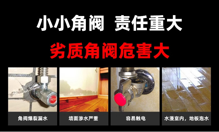 304不锈钢三通接头PPR水管管道连接器地漏三通详情4