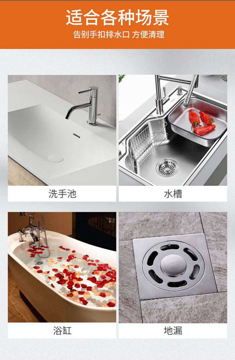 Japanese bathroom hair filter, multi-functional floor drain, anti-insect and anti-cockroach, bathroom sewer clogging, disposable pic 6
