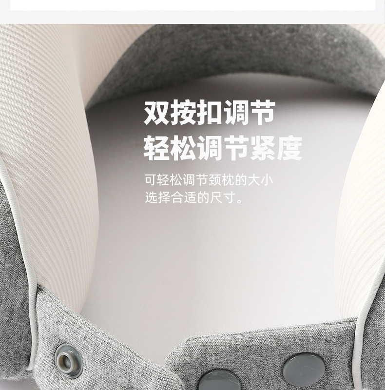 New type of memory foam U-shaped pillow detachable and washable travel pillow manufacturer wholesale slow rebound memory foam U-shaped pillow pic 20