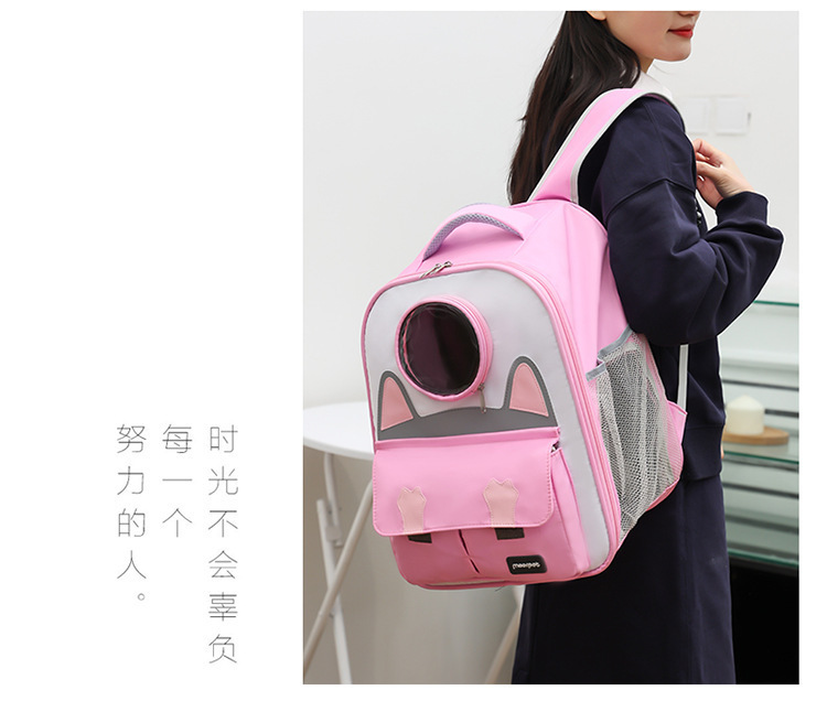 可爱双肩宠物包包新款卡通轻便太空舱猫咪背包大容透气双肩猫包详情27