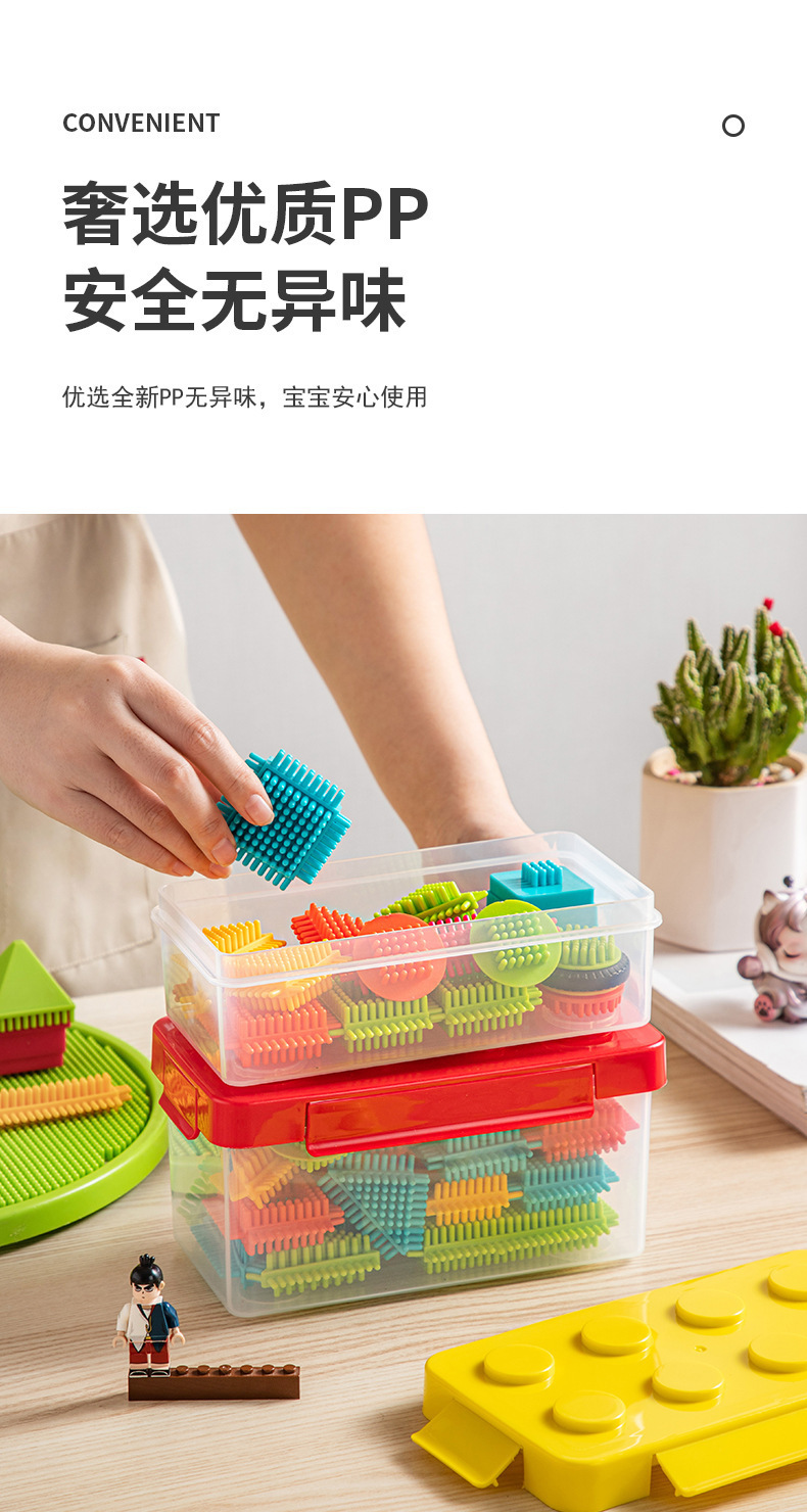Plastic multi-functional storage box, toy and small item storage box, can be stacked for storage, refrigerator, fruit and vegetable classification box pic 10