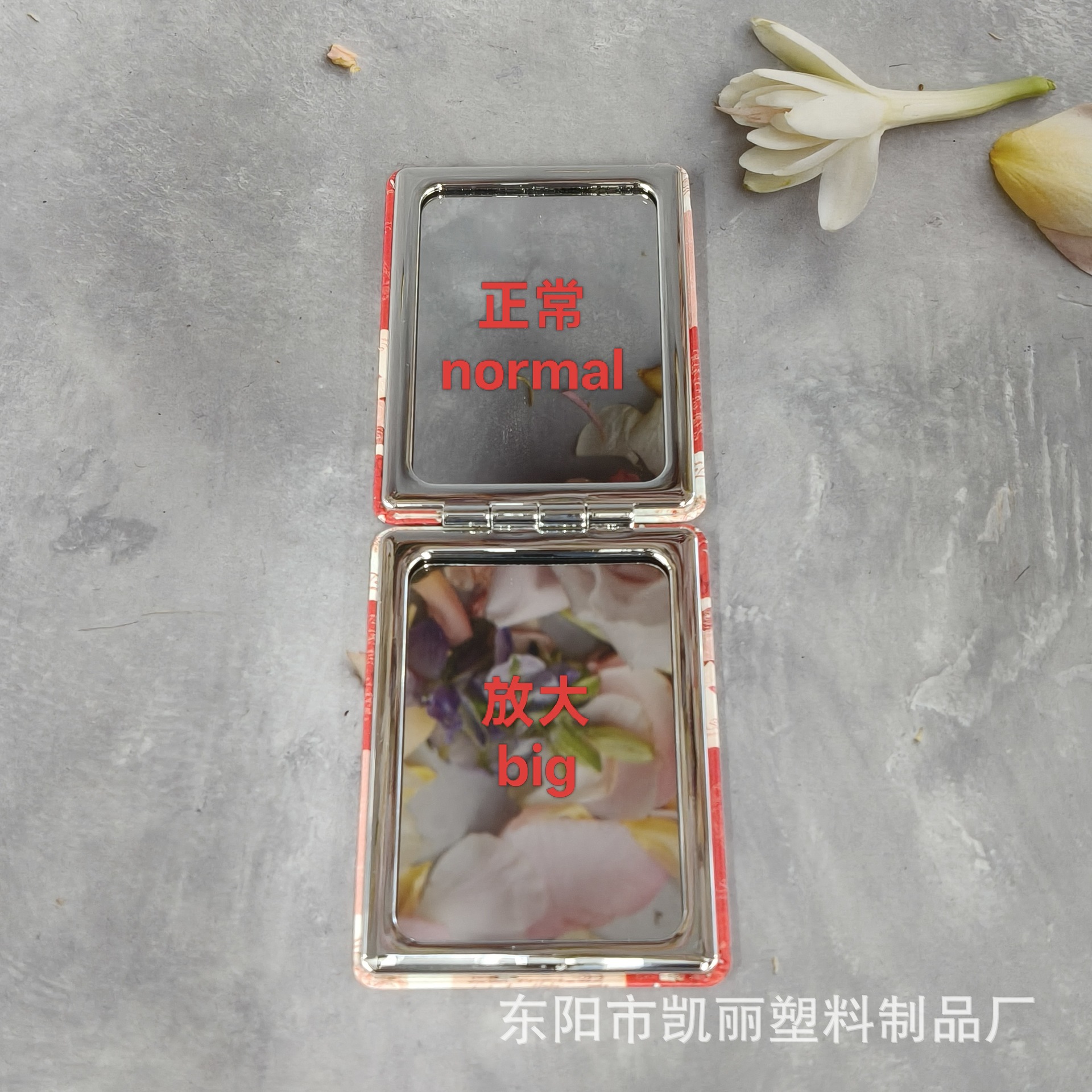【永民镜业】PU折叠翻盖放大包包镜铝合金小圆镜子随身迷你镜子化妆镜便携镜子详情17