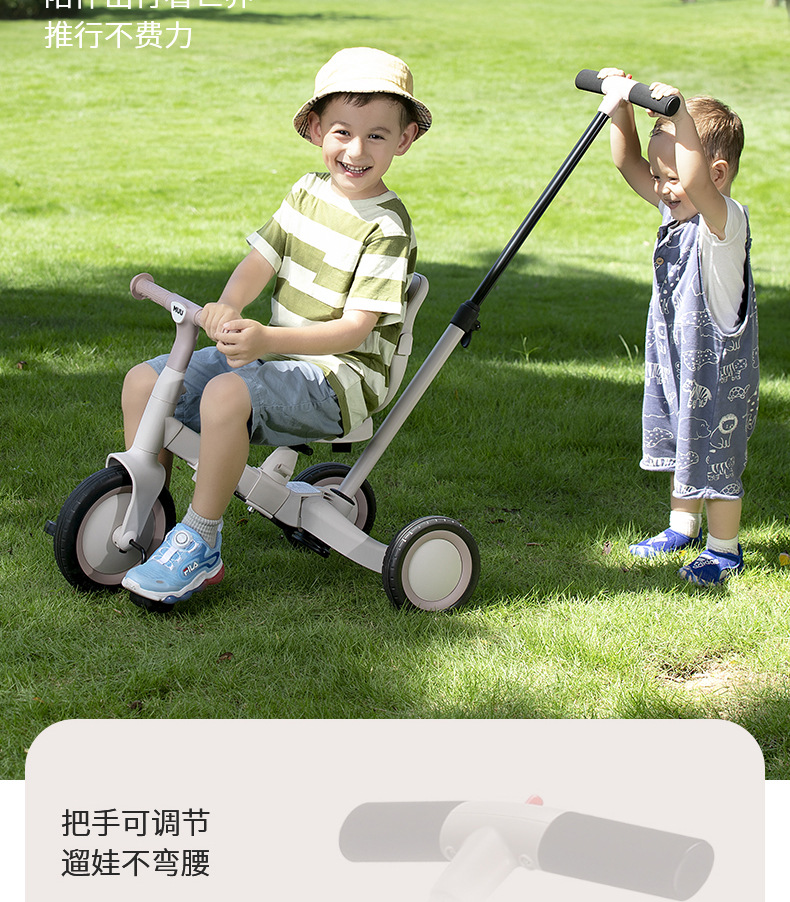Drift儿童三轮车多功能手推车大型遥控汽车童车12寸详情4