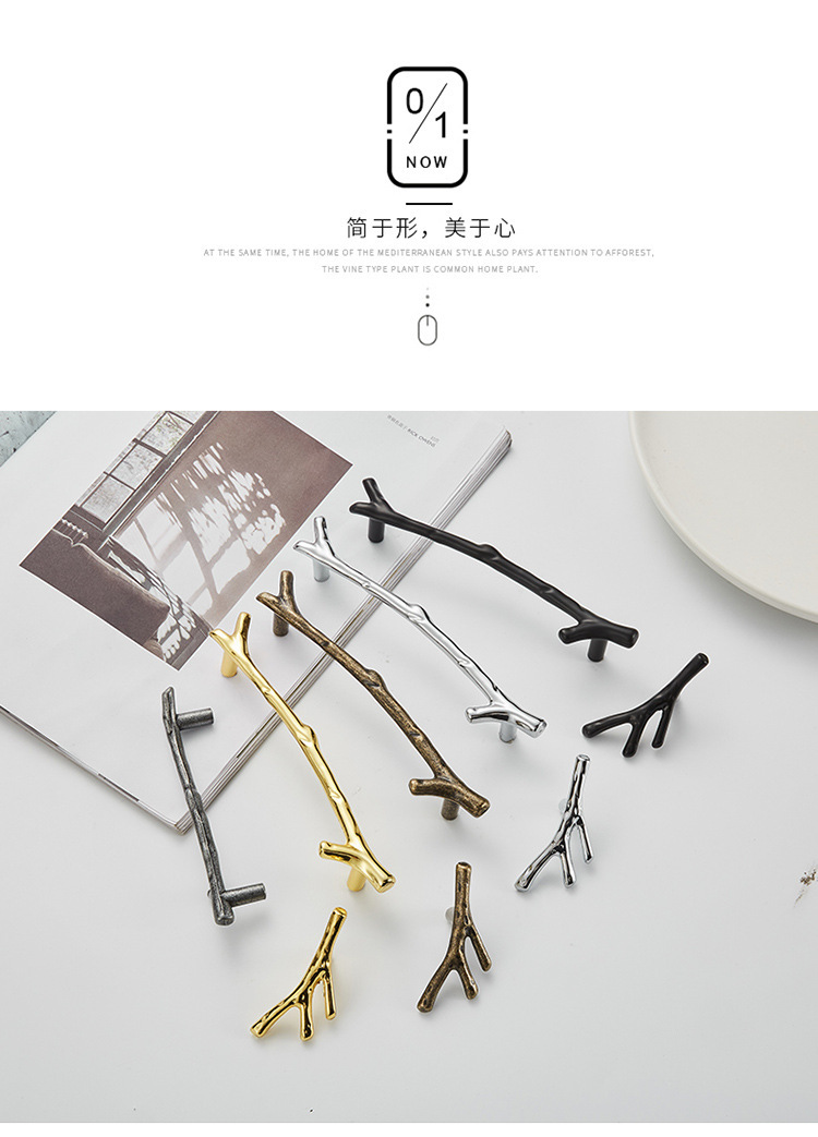 Cross-border modern and simple kitchen cabinets, branch handles, American black wine cabinets, drawers, wardrobes, door handles, furniture hardware pic 5