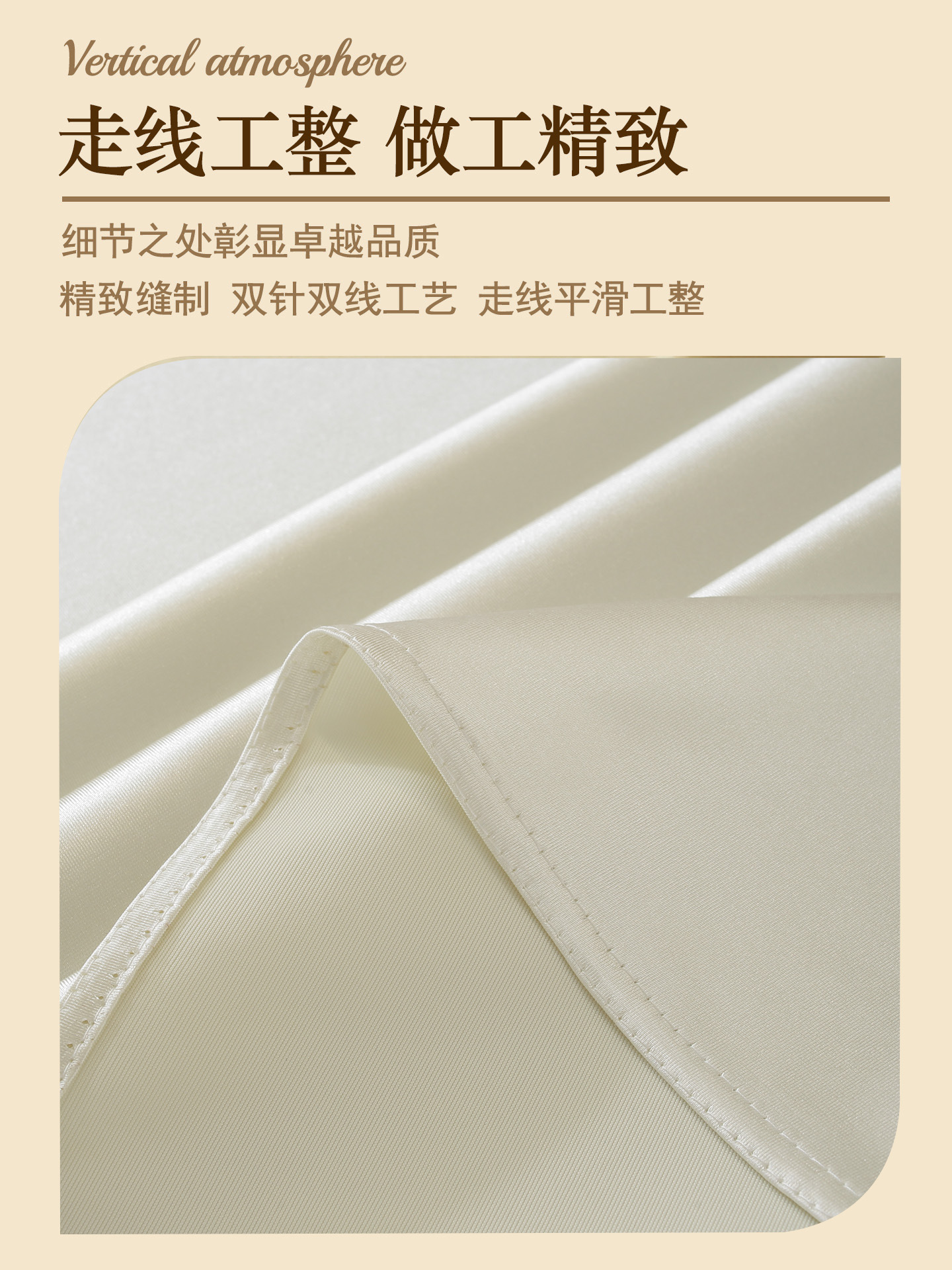桌布轻奢高级感缎面2025新款金色甜品台长方形酒店台布免洗台布 pic 8