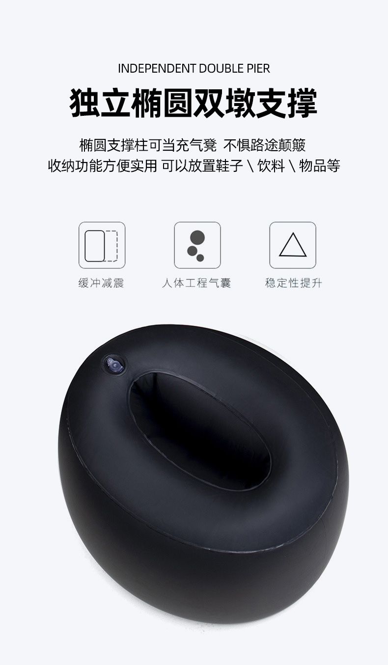 工厂现货汽车充气床pvc植绒车载充气床家用轿车旅行车载后排睡垫详情30