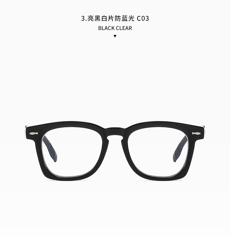 Midin Little Star leg sunglasses, anti-blue light computer glasses, sunglasses for men and women without makeup, big face slimming, flat eyes pic 15