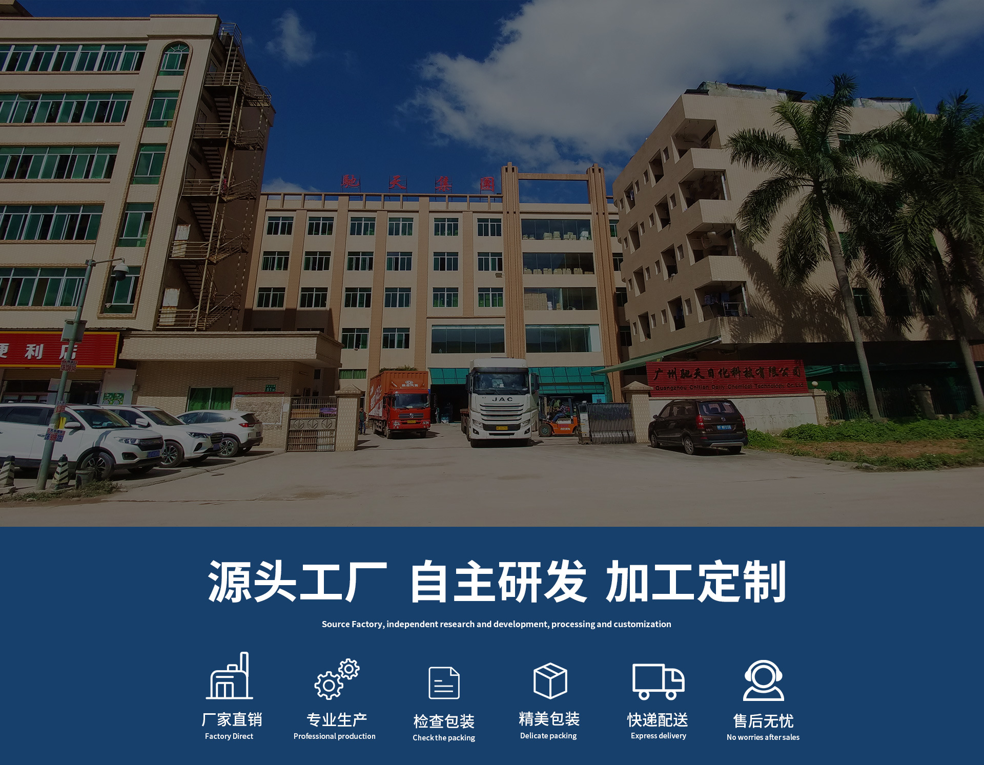 驰天油污净泡沫清洁剂多功能油烟机厨房重油污清洗剂广州厂家直供详情11