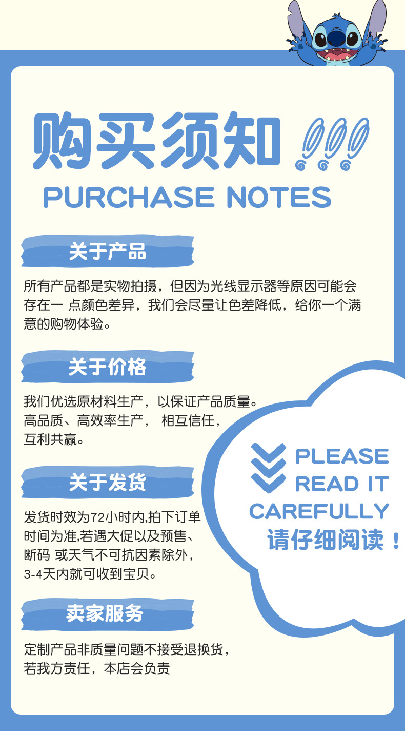 乐选正版授权4.5英寸创意卡通餐碗米饭汤碗跨境批发儿童礼物餐具详情13