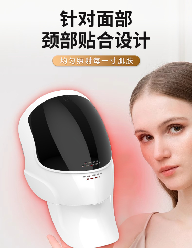 shanilak   充电款手动触摸式led美容面罩七彩光子嫩肤美容仪脸部面膜仪详情4