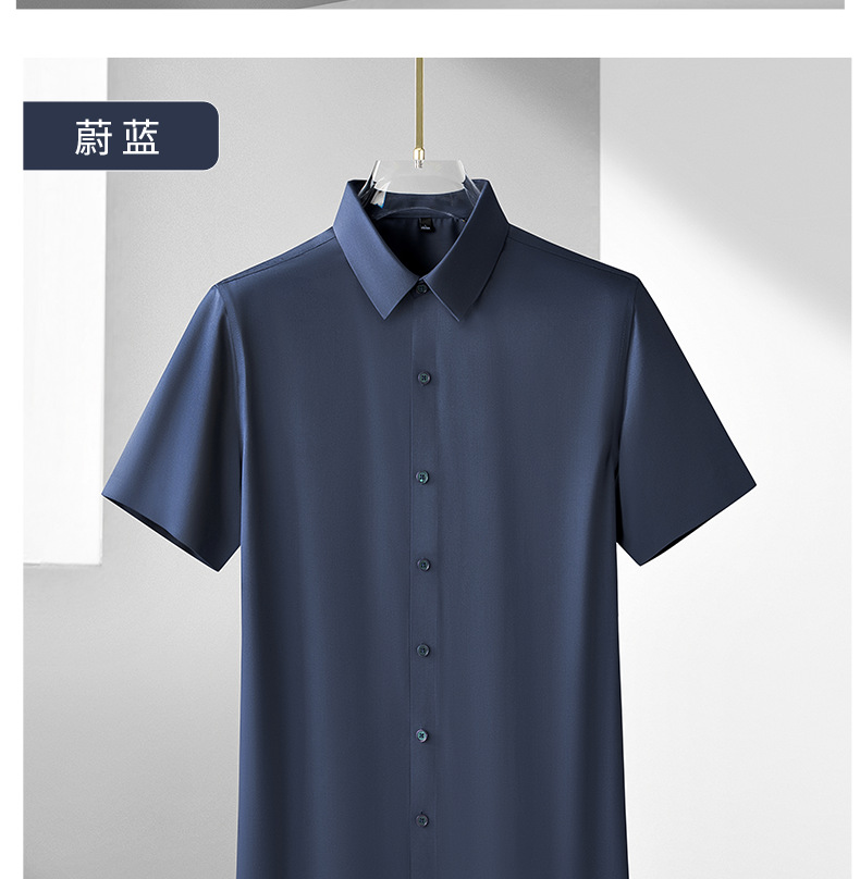 Modal Ice Silk shirt for men, short-sleeved, wrinkle-free, cool summer white shirt, high-end, seamless business formal wear pic 29