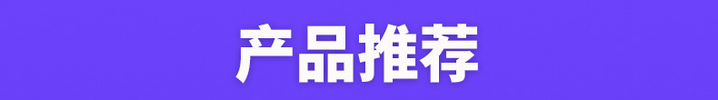 增压花洒喷头浴室卫生间热水器洗澡淋浴浴霸酒店家用花晒沐浴莲蓬详情2