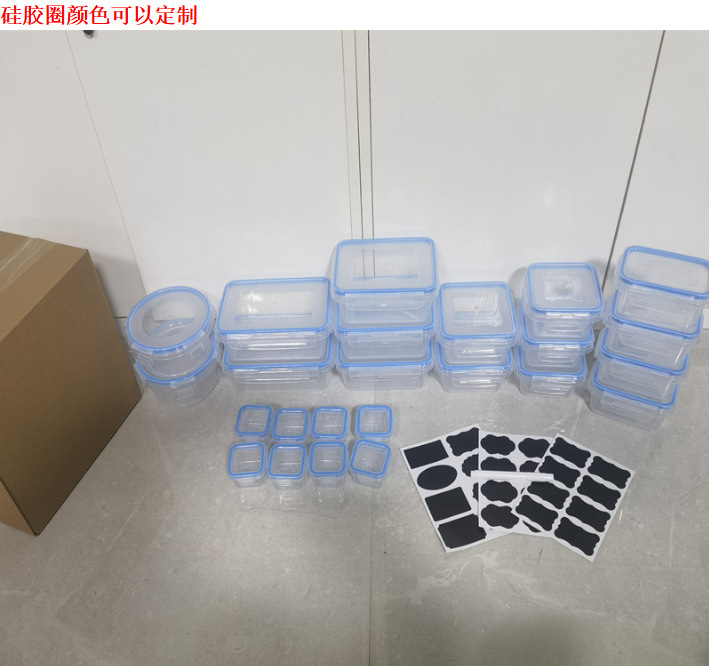 Wholesale of cross-border best-selling sealed plastic food storage boxes, 26-piece set of transparent leak-proof storage boxes for refrigerators pic 15