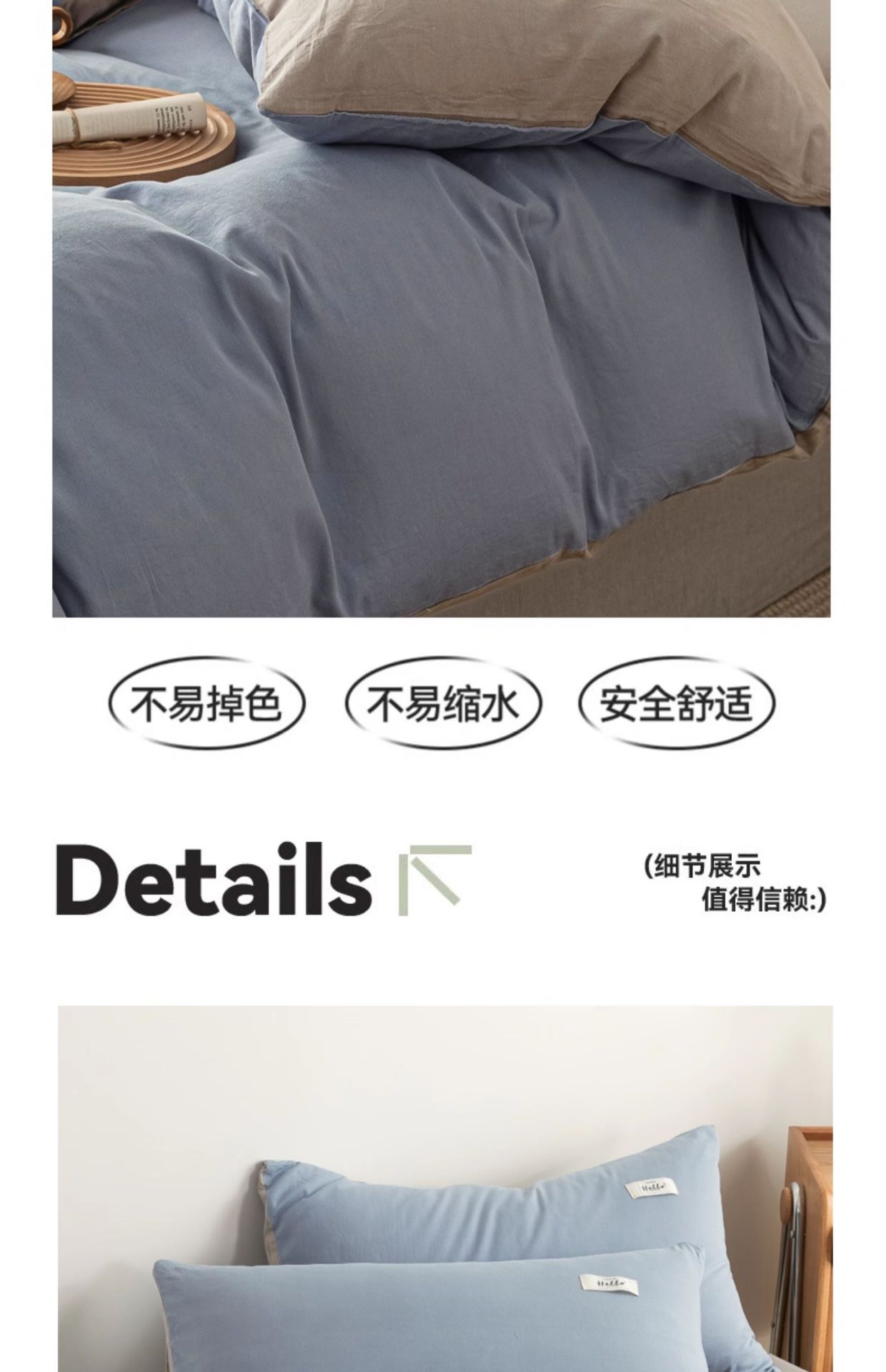 Pure cotton bed four-piece set 2025 new style pure cotton solid color quilt cover, bed sheet, bed cap, quilt cover, dormitory three-piece set bedding pic 13