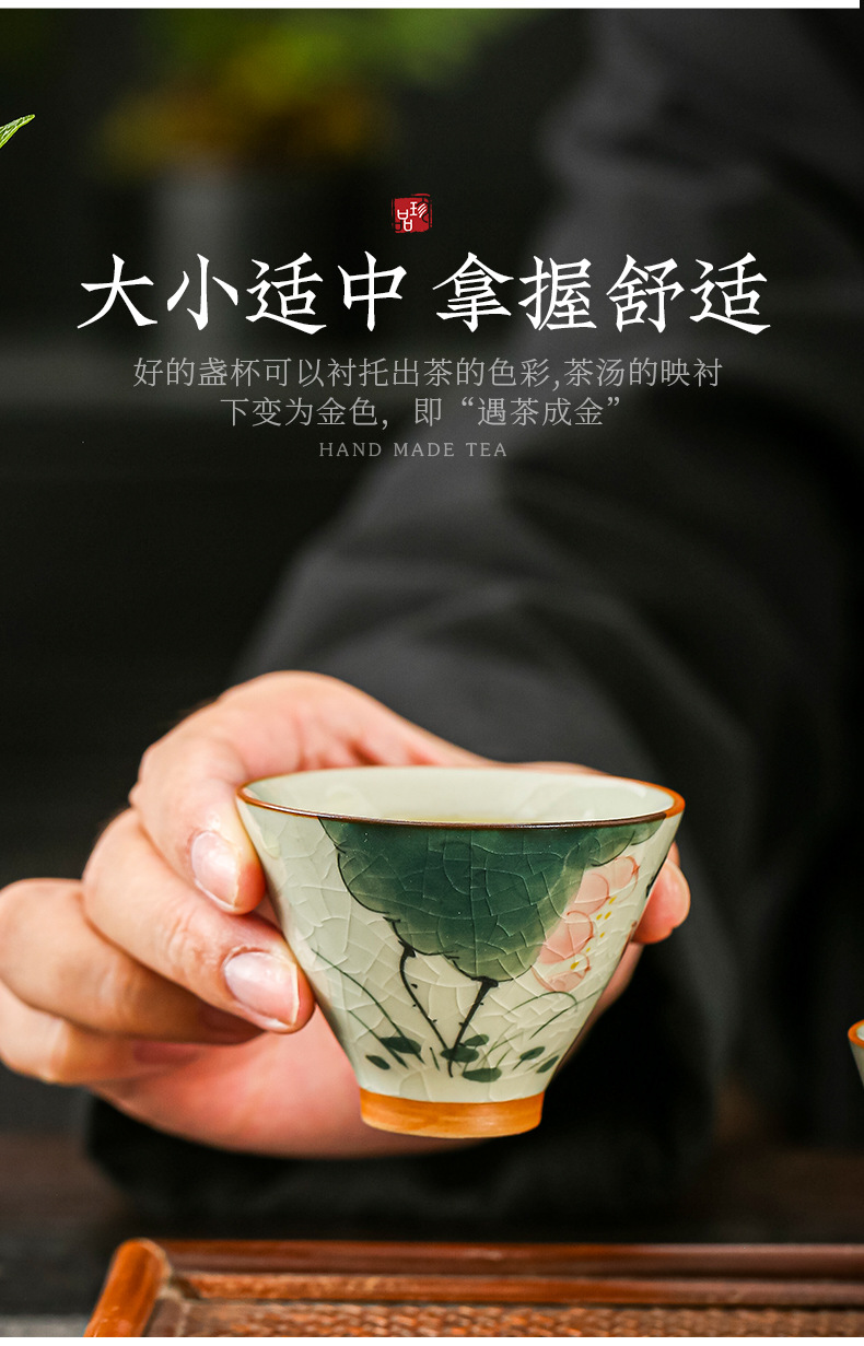 哥窑手绘荷花斗笠杯品茗杯开片陶瓷功夫茶杯釉下彩主人杯单 杯斗详情13