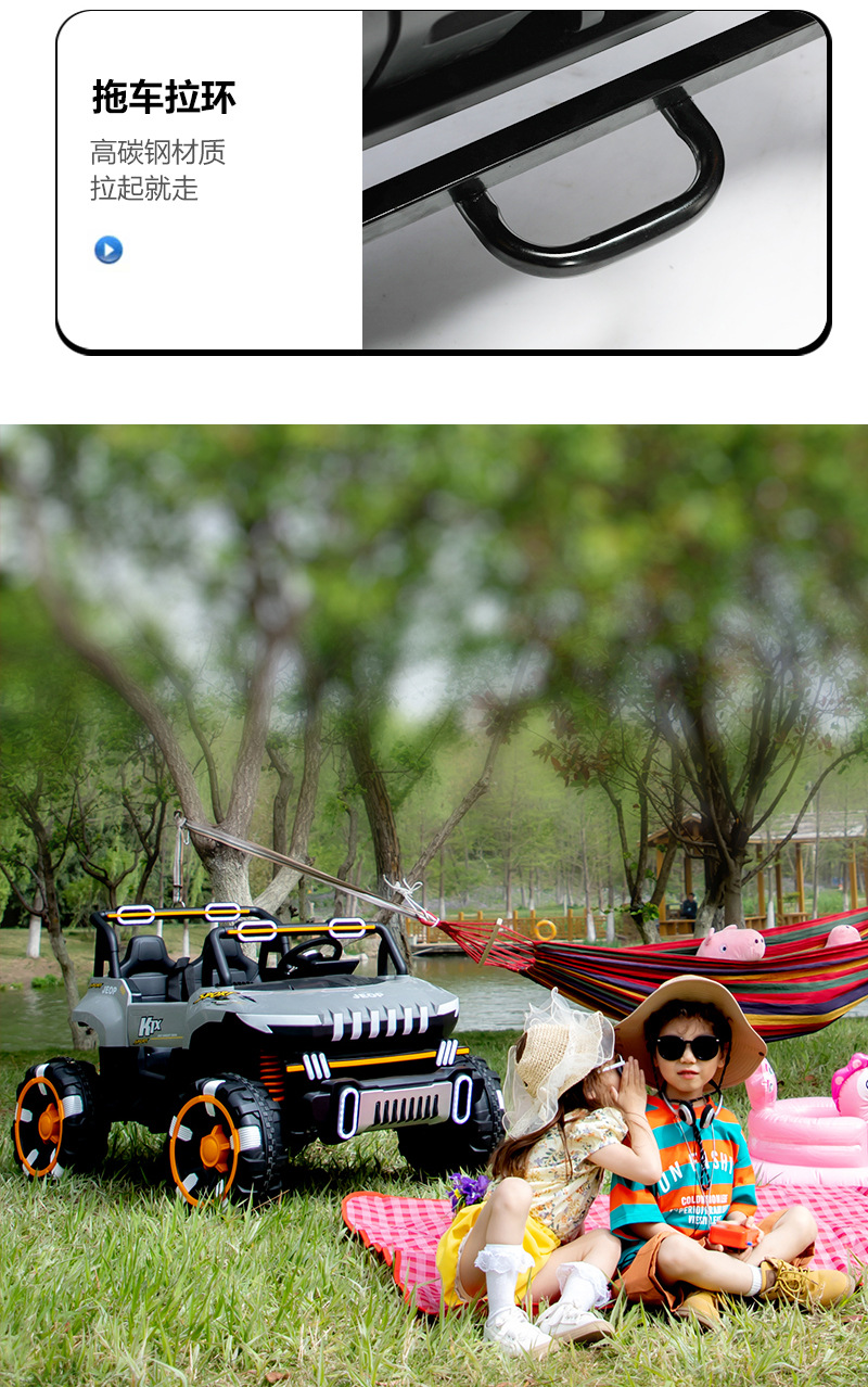 儿童电动车四轮可坐人大人亲子车双人宝宝遥控汽车小孩越野玩具车详情24