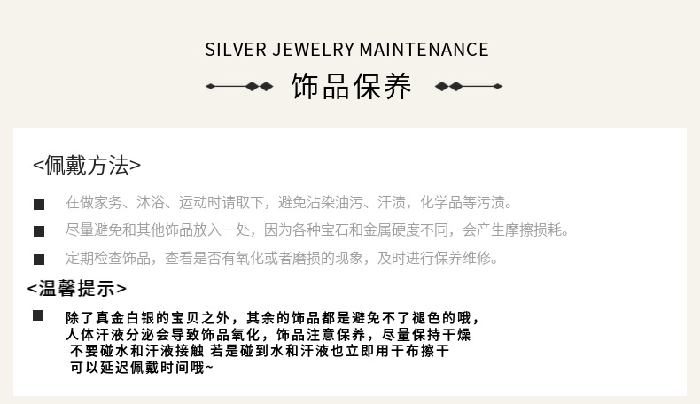 The new unique coffee bean bracelet features a niche and versatile design, a retro style for both men and women, and a new Chinese style for best friends and couples pic 27