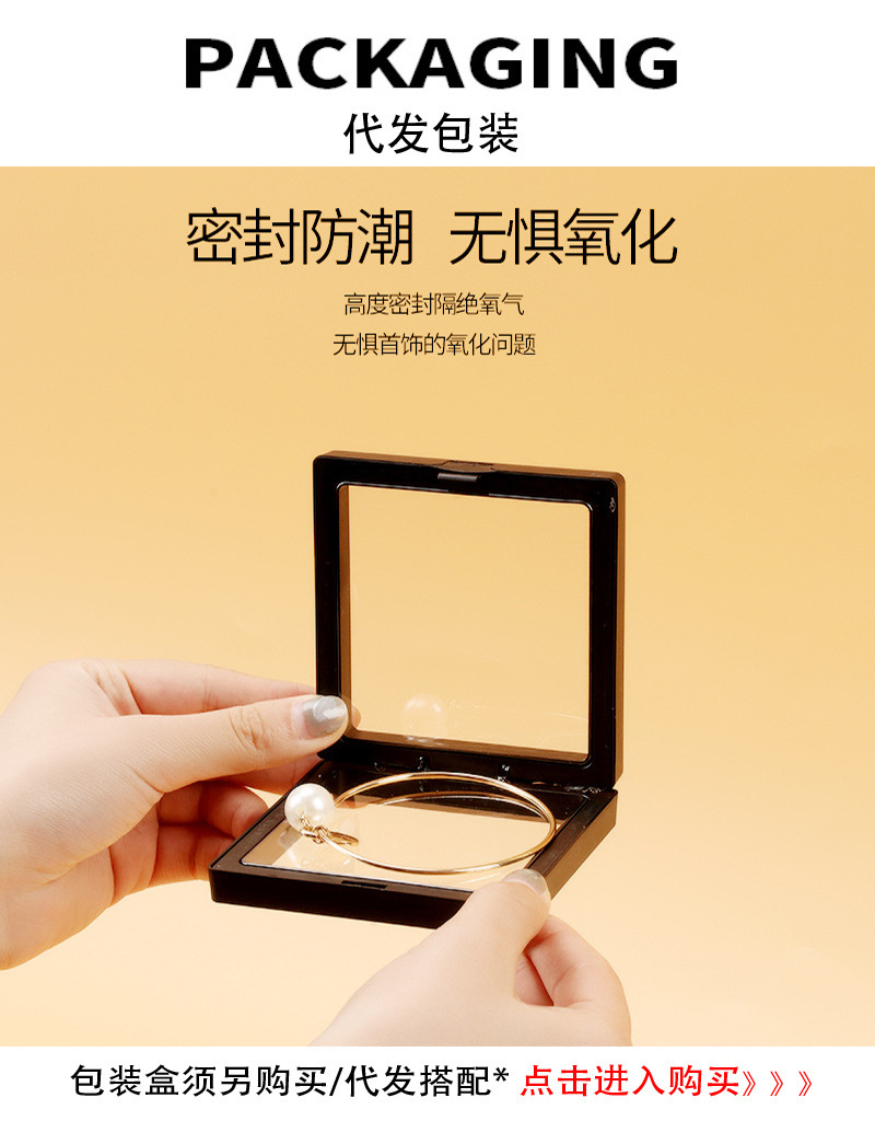 不掉色新款简约钛钢脚链女孩高级感红绳福字夏季时尚轻奢爱心脚饰详情8