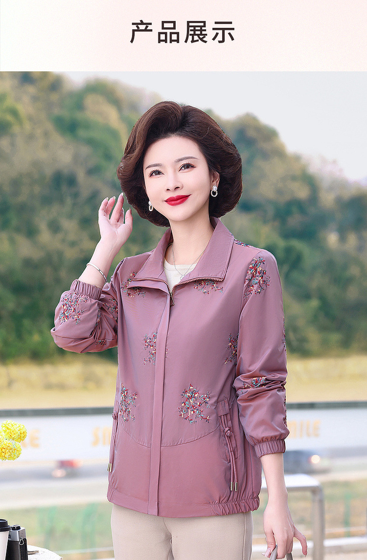 2024妈妈秋季薄款风衣外套中老年女装春秋休闲夹克洋气奶奶装上衣详情9