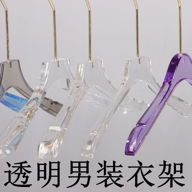 透明衣架服装店水晶男装高档衣服挂新款烟灰衣撑展示架水晶裤架详情1