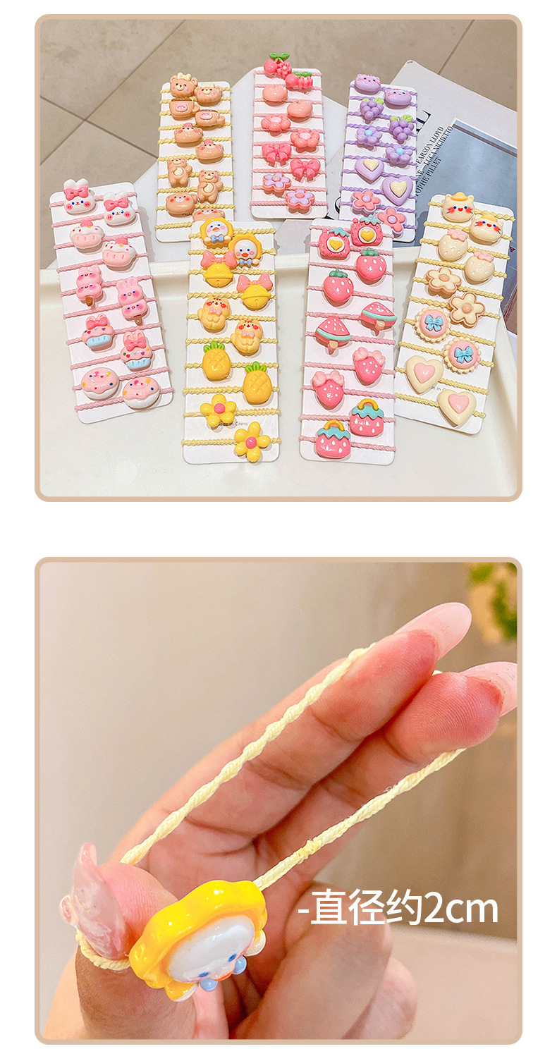 儿童卡通橡皮筋女童可爱宝宝扎小揪揪头绳高弹不伤发小号发绳发饰详情22