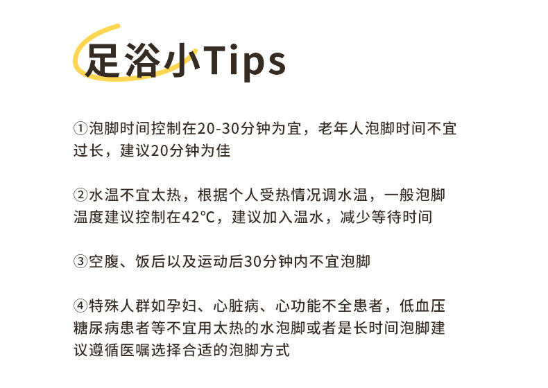 可折叠泡脚袋深桶过小腿家用便携式过膝足浴养生保温泡脚桶洗脚盆详情14