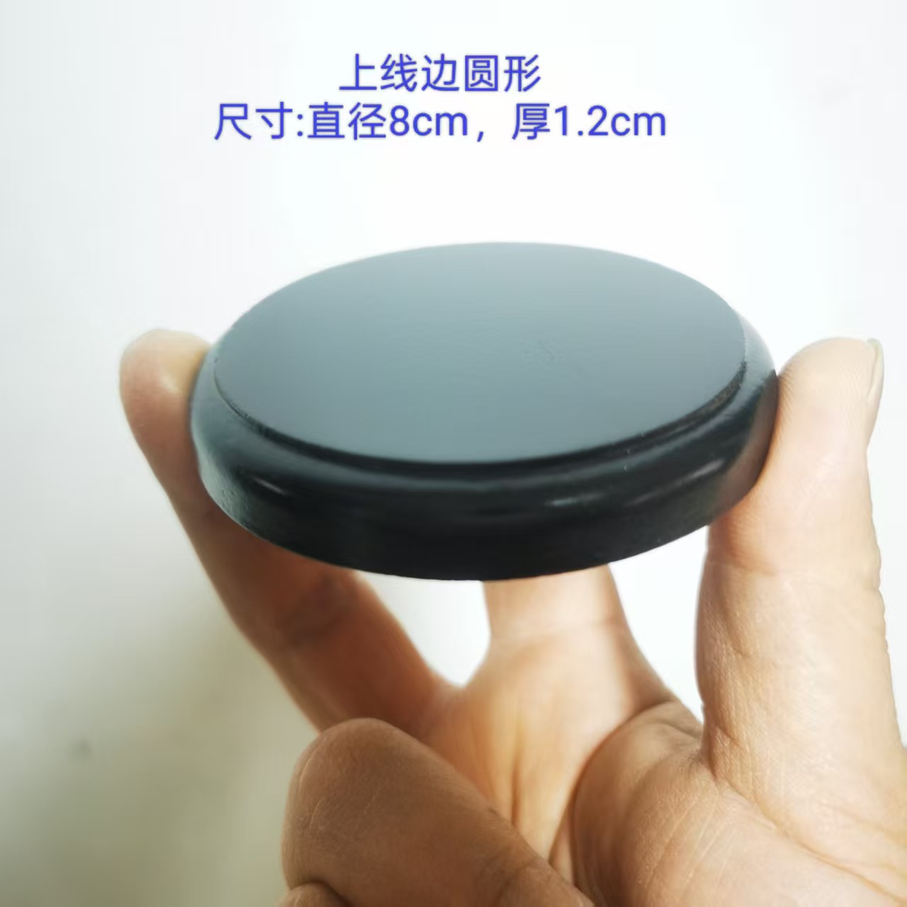 Figurines, clay dolls, wooden bases, multi-sized circular density board wooden bases, handicraft display item bases pic 1