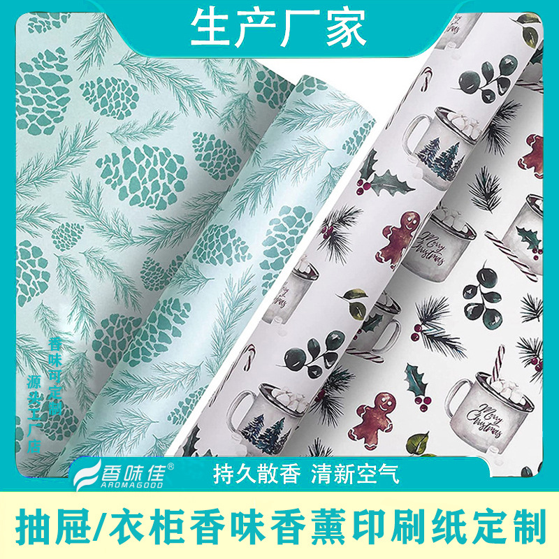 Wholesale of 10 pieces of paper coasters from the source factory: Heat-resistant and heat-insulating placemats, modern and simple paper wooden anti-slip teacup MATS pic 4