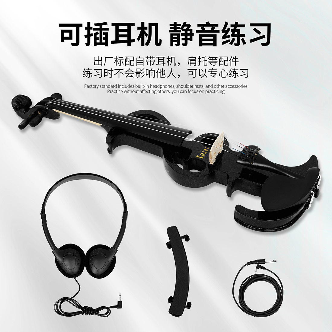 Electro-acoustic violin, solid wood violin, adult, children, beginners, playing electronic violin, headphones, silent violin pic 5