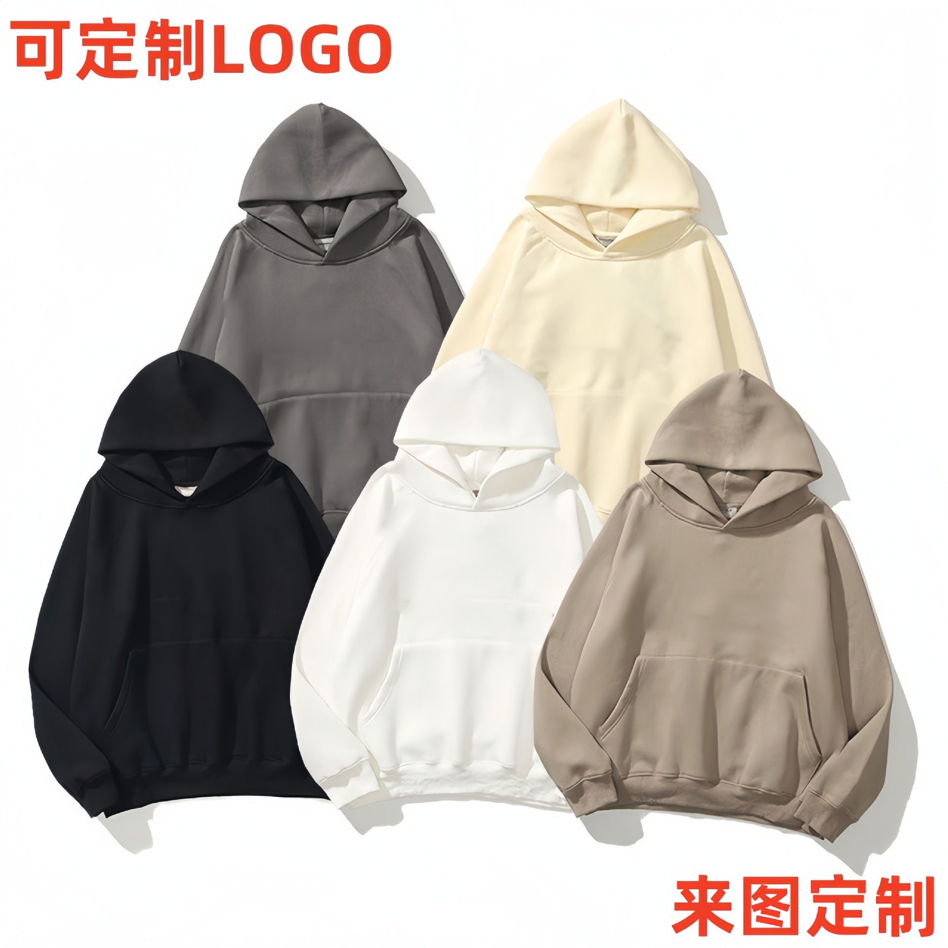 2024 Shoulder sleeve double-layer cap High street streetwear brand hoodie couple hoodie Cross-border men hoodie hoodie pic 2