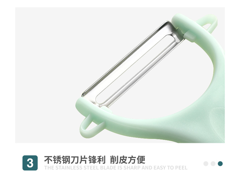 Stainless steel thickened peeler, peeling knife, fruit knife, melon and fruit peeler, vegetable, potato and apple shaver pic 10