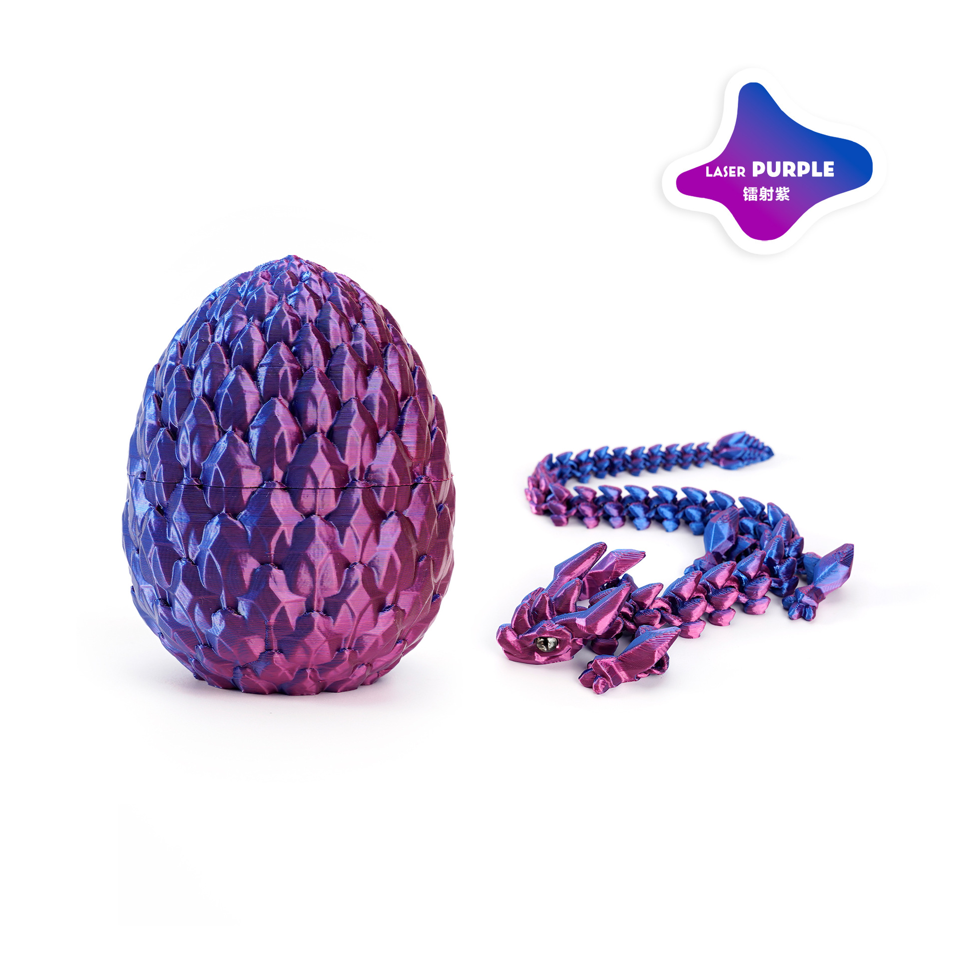 3D打印龙蛋套装水晶角龙手办摆件工艺品潮玩彩色收纳动物创意详情14