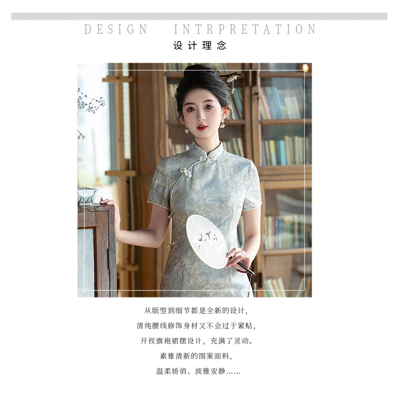 年轻款显瘦韩国纱日常新中式立领旗袍2025新款女复古短袖旗袍夏季详情2