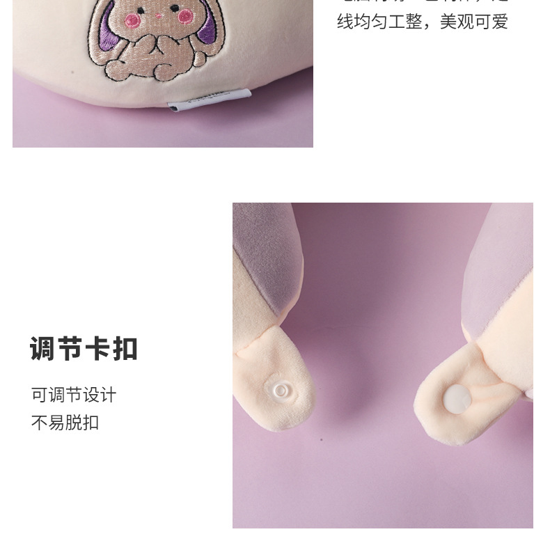 驼峰u型枕办公室午睡护颈枕旅行便携颈枕柔软飞机枕可加印logo详情14
